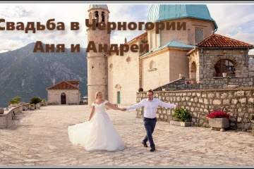 Алина Митерева, #1362