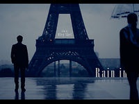 Олег Шел, #192