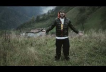 DavyJones(ШкОдЛиВыЙ) - Stanza oscura