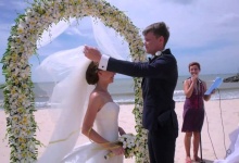 Свадебная церемония, Муй Не, Вьетнам