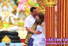 Свадьба в Тайланде, остров Самет