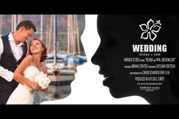 Михаил Ставцев, #537