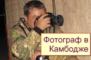 Константин Василец, #564