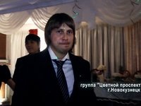 Цветной проспект