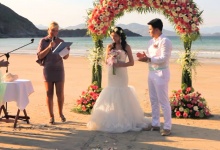 Свадебная церемония