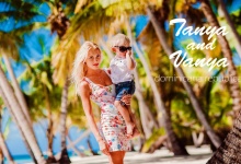 Happy Family Tanya & Vanya(Dominican Republica).