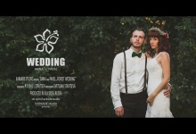 Forest Wedding Свадьба в Брянске