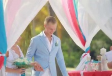 Свадьба в Кап Кане