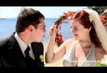 Свадьба на Сейшелах