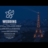 Свадьба в Париже