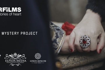 Никита Патокин, #825