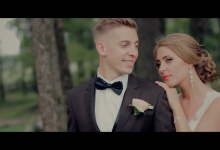 Wedding day P & E