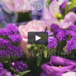 L & N, wedding (Santorini, Greece)