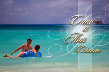 Игорь Михнёв, #849