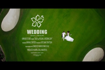 Светлана Ставцева, #859