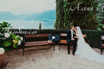 Александр Ильин, #878