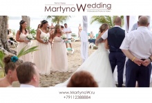 Свадьба в Доминикане (Тизер)