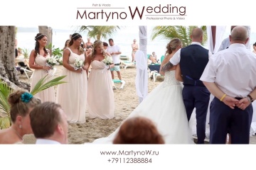 Петр Мартынов, #898