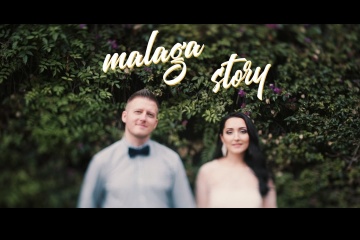 Антон Волковский, #918