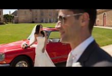 Свадьба во Франции (Лимож, Париж) 25.06.2016.