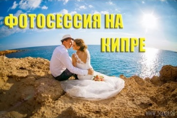 Ильдар Наилович, #966