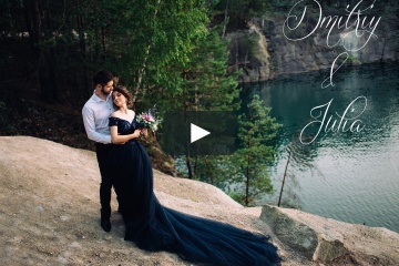 Мария Марини, #984