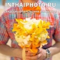 Агентство (Организатор) InThaiPhoto