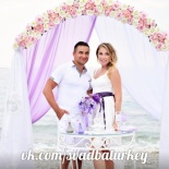 Пакет "Классический"