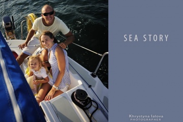 Кристина Яловая, #79224