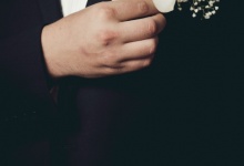 Свадьба Юлии и Никиты