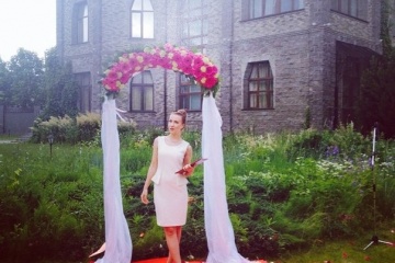  True Love Kiss, #82038