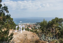 Свадьба для двоих в Хорватии.