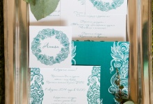 Изумрудная свадьба