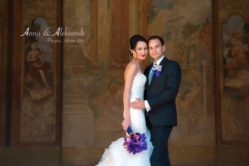 Ксения Ушакова, #101196