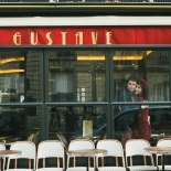 Маша+Кирилл