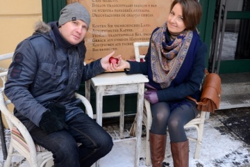 Елена Николаева, #105217