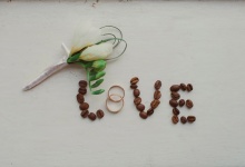 Лена и Леша