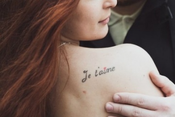 Yulia Piatkova, #111636