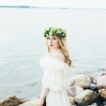 Свадебная прогулка в стиле бохо