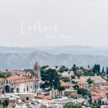 Love story на Кипре