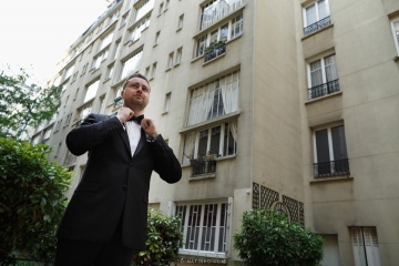 Дмитрий Финько, #121392