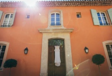 Wedding Day Julia and Pasha