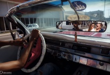 Ольга и Алексей. Куба