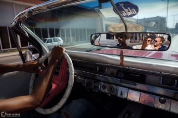 Димм Гранд, #130292