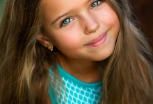 Турция, Даша