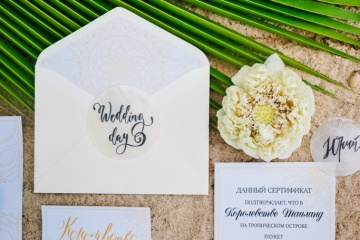 Дмитрий Галаганов, #145463