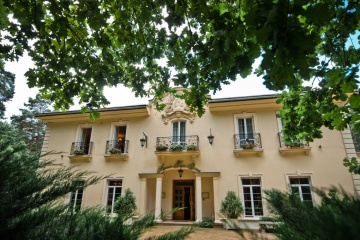 Яна Новак, #150548