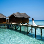 Райские острова