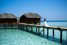 Райские острова