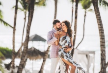 Райская земля